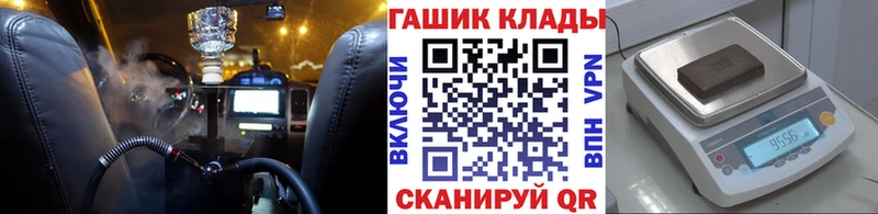 Гашиш Изолятор наркота Питкяранта