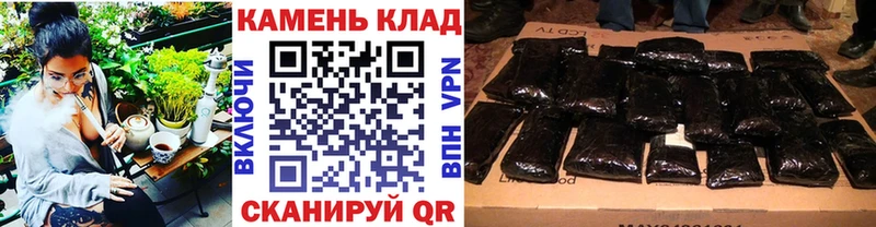 ГАШИШ индика сатива Питкяранта