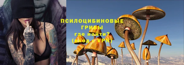 кокаин Баксан