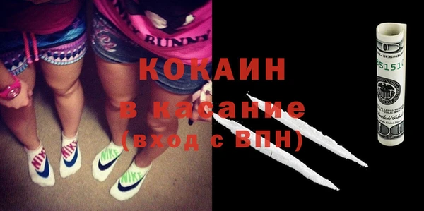 хмурый Балахна
