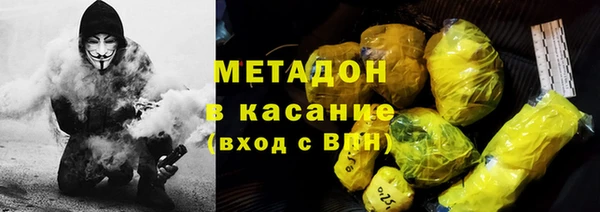 кокаин Баксан