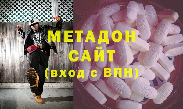 кокаин Баксан