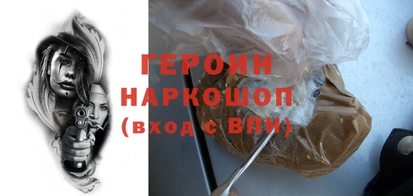 хмурый Балахна