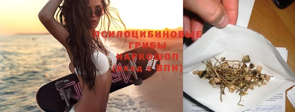 хмурый Балахна