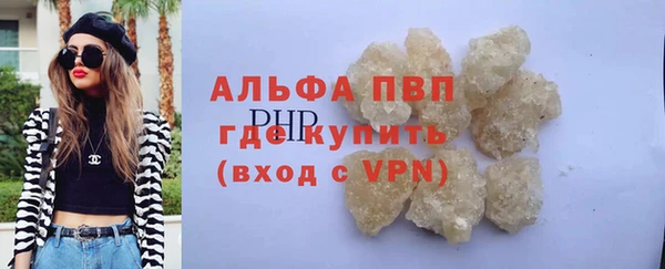 кокаин Баксан