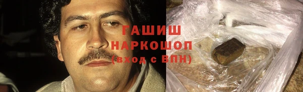 кокаин Баксан