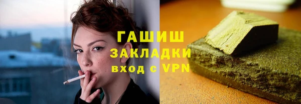 кокаин Баксан