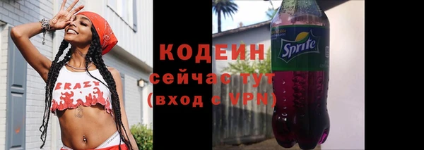 кокаин Баксан