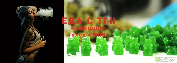 хмурый Балахна