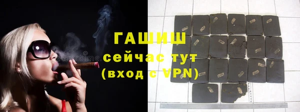 кокаин Баксан