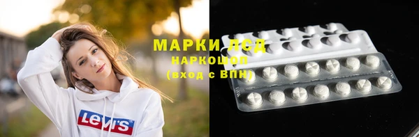 кокаин Баксан