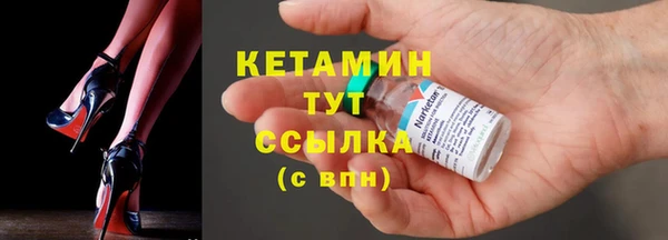 кокаин Баксан