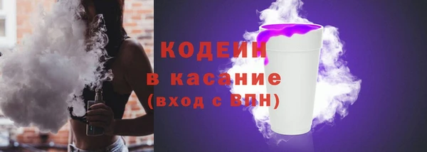 хмурый Балахна