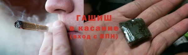 кокаин Баксан