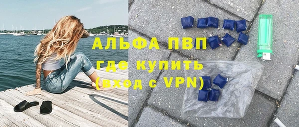 хмурый Балахна
