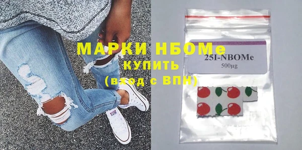 хмурый Балахна