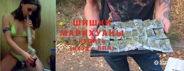 кокаин Баксан