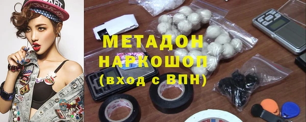 хмурый Балахна