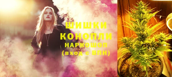 хмурый Балахна