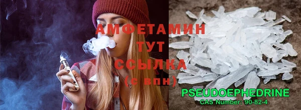 хмурый Балахна
