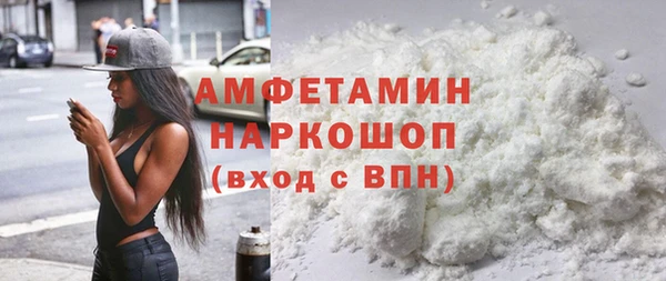 каннабис Балабаново