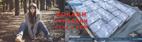хмурый Балахна