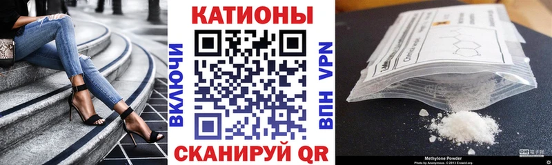 МЕФ кристаллы  Питкяранта 