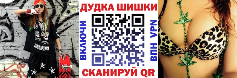 закладка  блэк спрут   Конопля индика  Питкяранта 